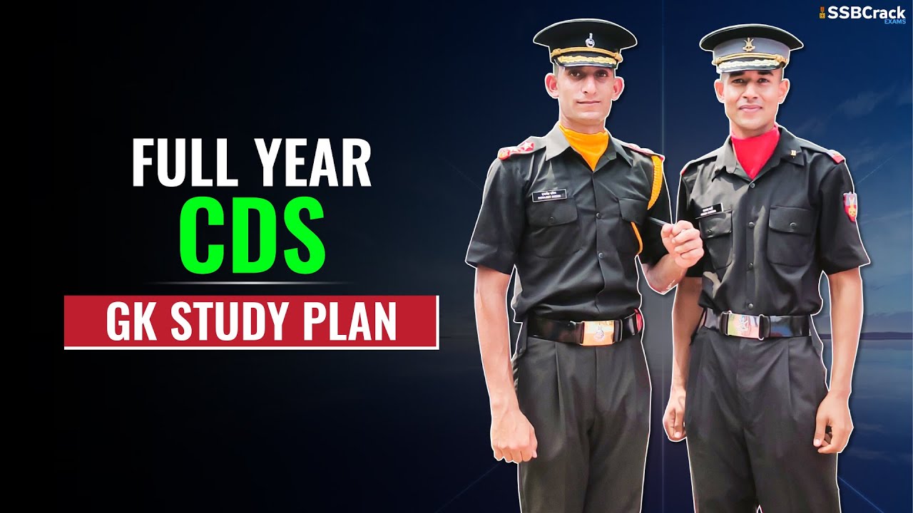 CDS GK Full Year Study Plan