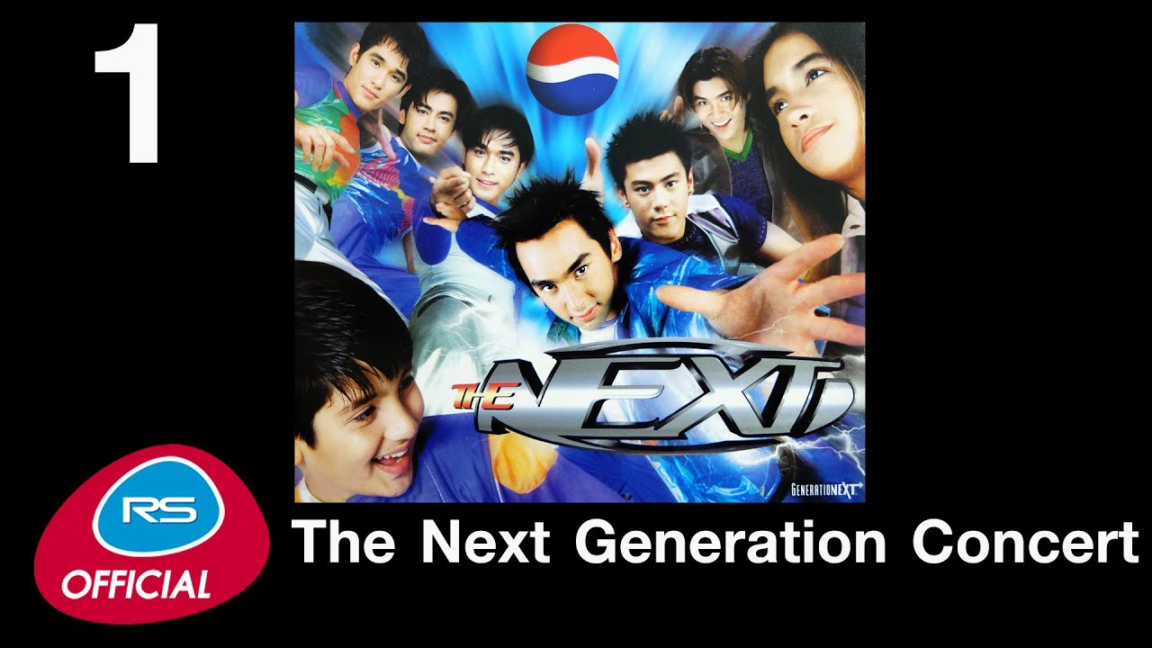 The Next Generation Concert | Live Concert 1