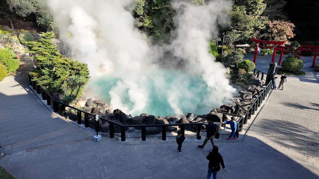 【鬼石坊主地獄 / 海地獄】庭園も美しいと思う35歳