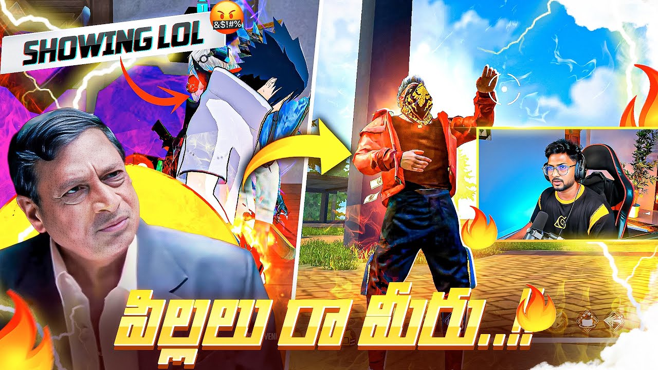 Grandmaster Player Showed Lol Emote In Grandmaster Lobby 😎🔥 - Free Fire Telugu - MBG ARMY