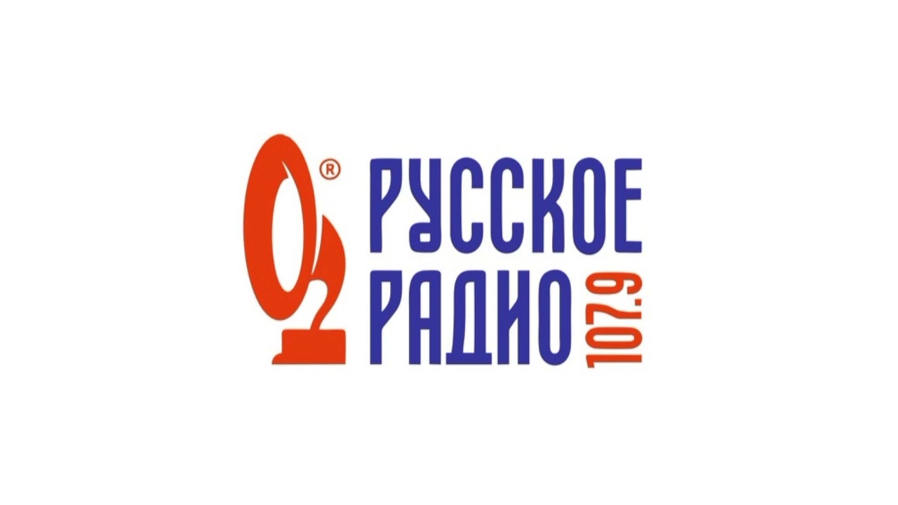 Погода и рекламный блок Русское Радио Оз&euml;рск [107.9 FM] (23.02.2023)