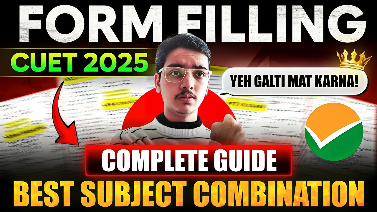 CUET 2025: Best Subject Combination😲 I सभी Universities के लिए Eligible हो जाओगे!🔥