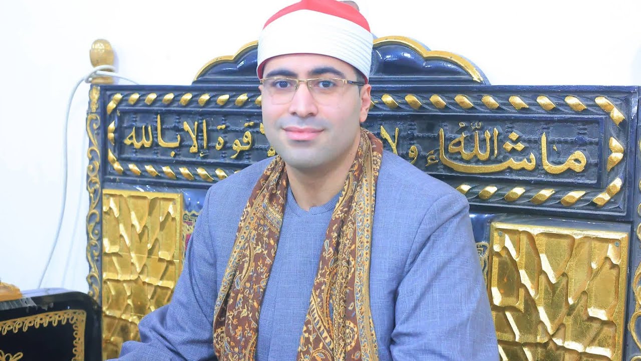 ربع العصر فضيلة القارئ الشيخ 📿إبراهيم خشبة📿 عزاء المرحوم الحاج محمد جمعة علي بالحدادة بنى عبيد 