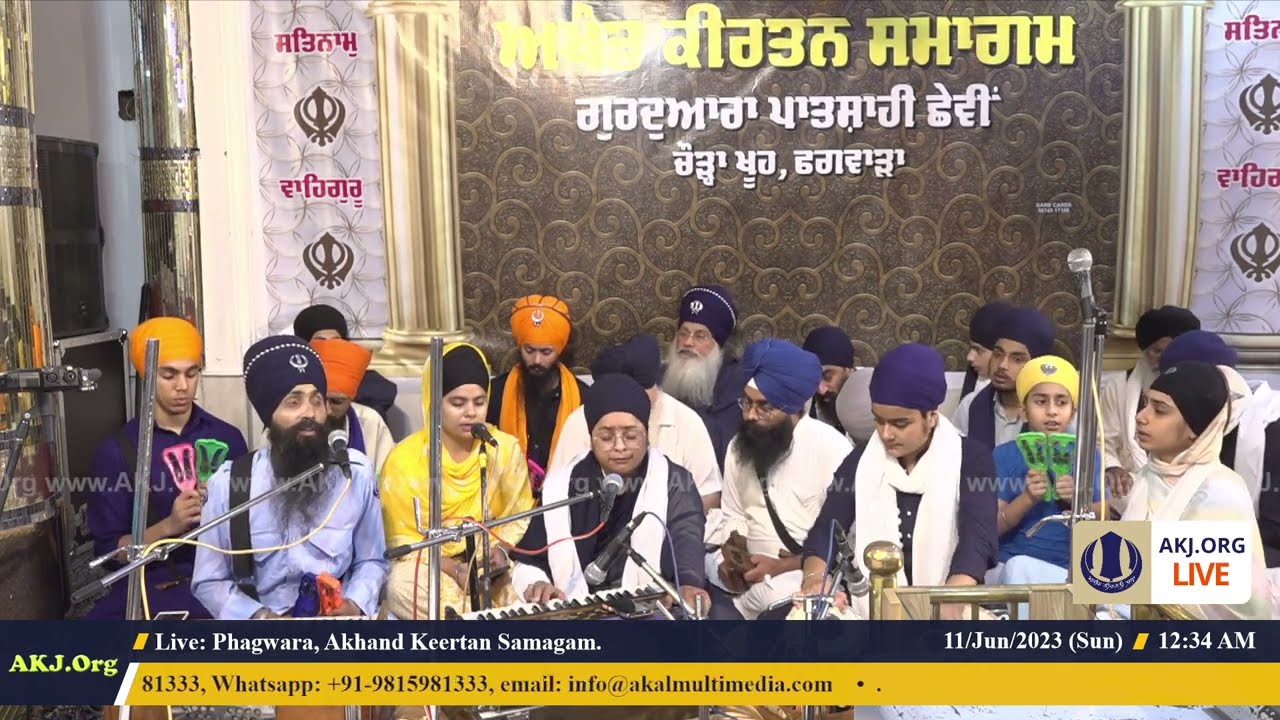 023 Phagwara 10June2023 SatEve Rainsabai Keertan Bibi Jalmeen Kaur Jee Delhi