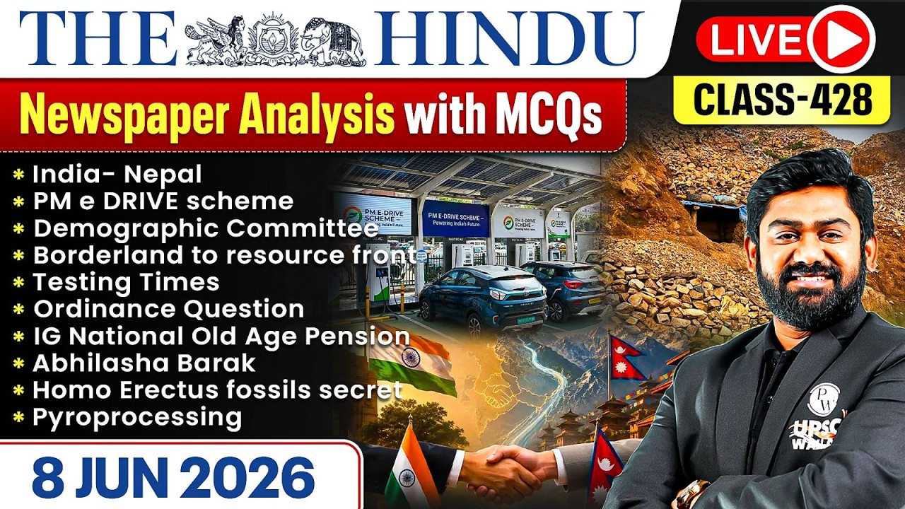 The Hindu Analysis - 8th June | The Hindu Newspaper Today with MCQs | Aasim Sir