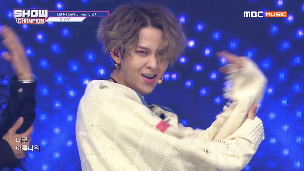 [showchampion] 하민우 -  Let Me Love U  (HaMinWoo - Let Me Love U) l EP.337