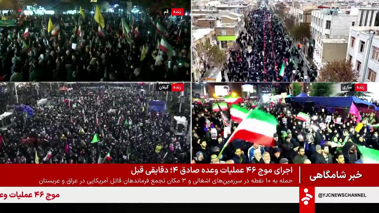 خبر 21 - جمعه 22 اسفند 1404