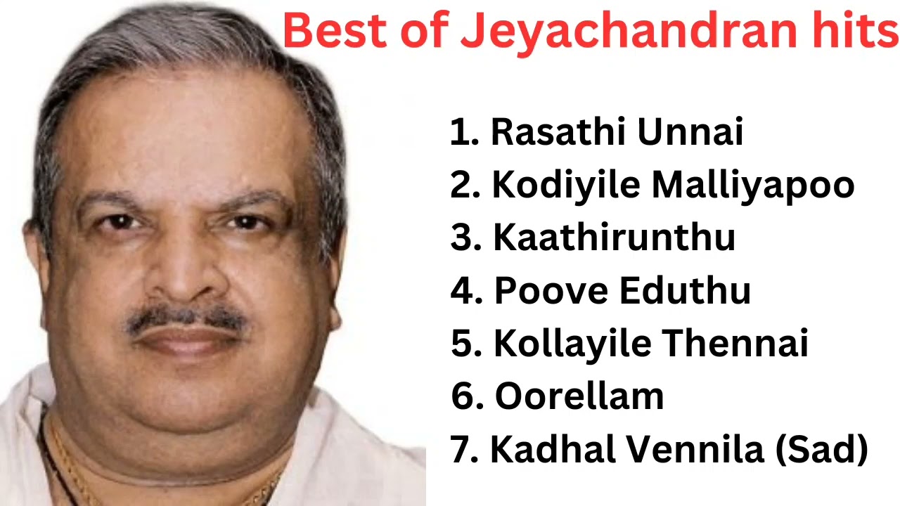 Jeyachandran Tamil hit songs