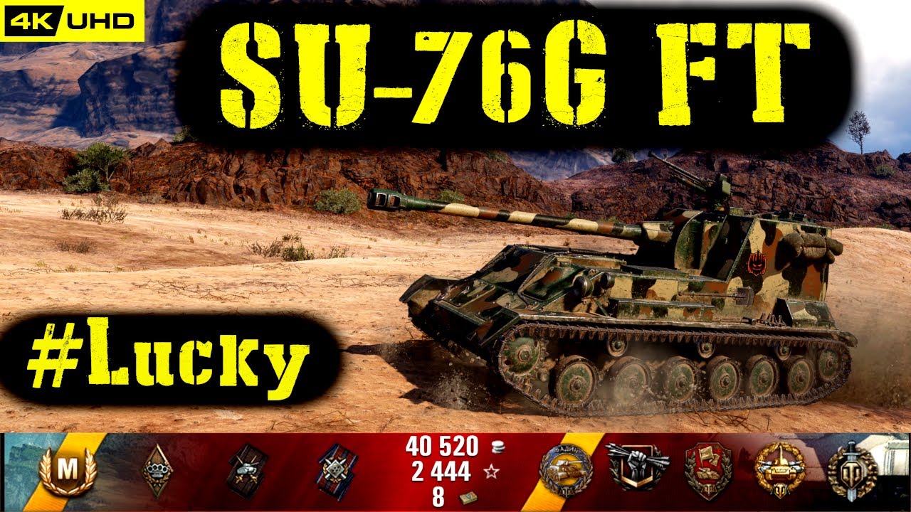 World of Tanks SU-76G FT Replay - 13 Kills 3K DMG(Patch 1.4.1)
