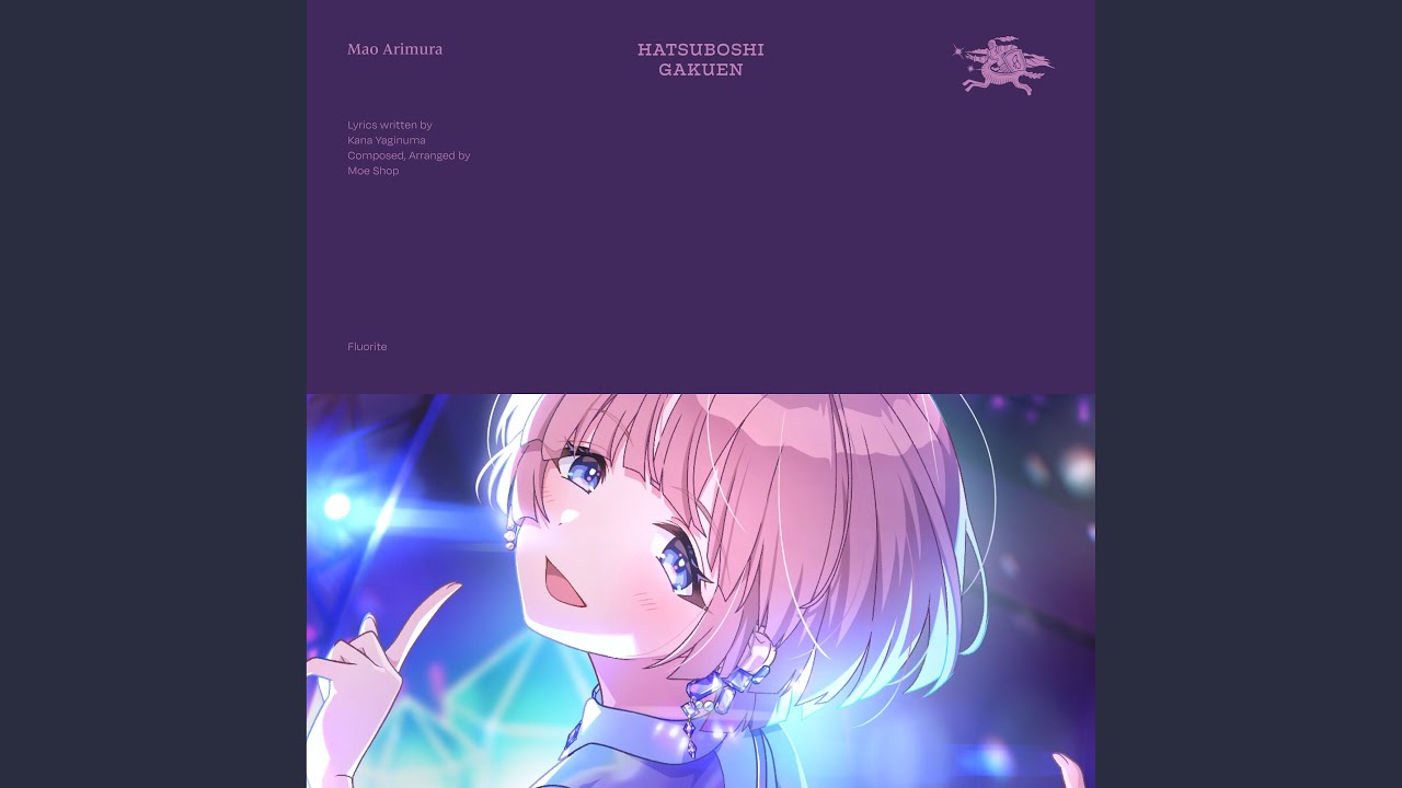 Fluorite [Instrumental]