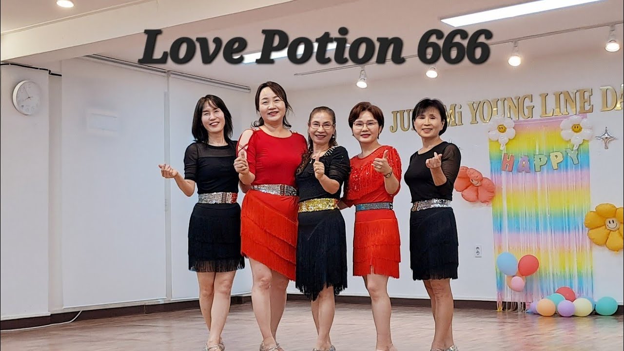 Линейный танец Love Potion 666 #Удивительная музыка для начинающих #Обзорный урок #Линейный танец...