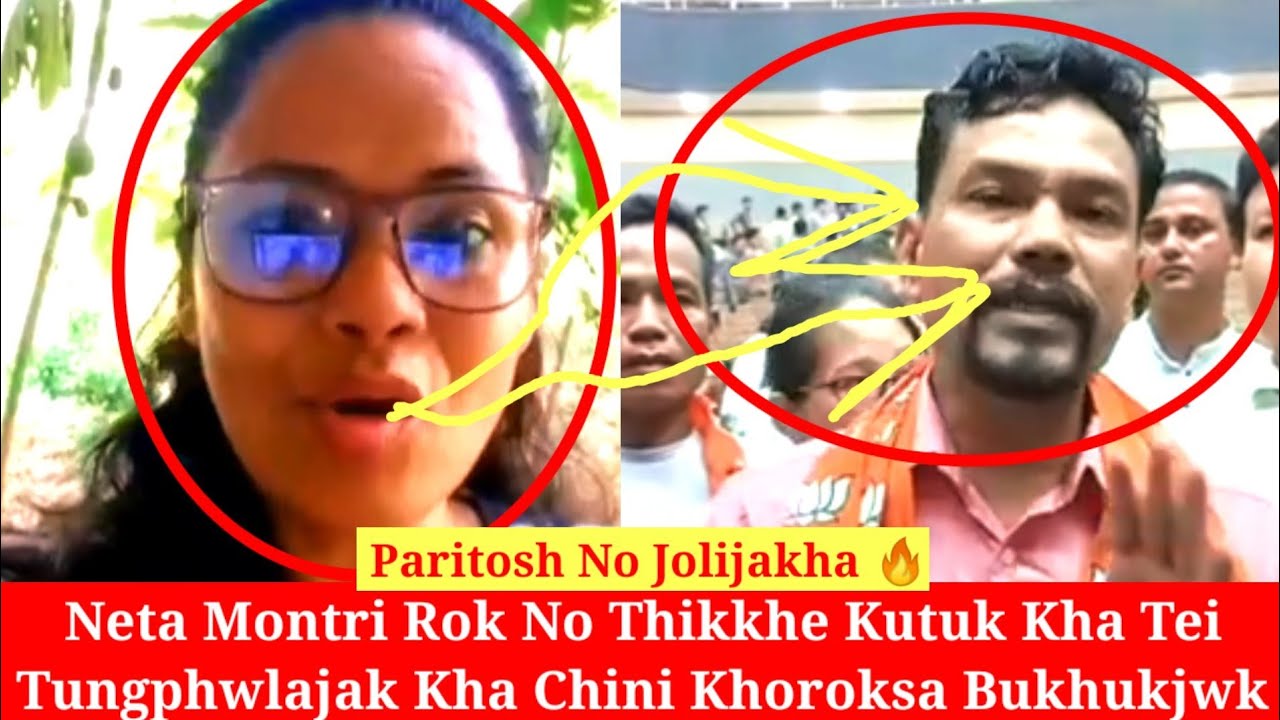 Neta Montri Rok No Thikkhe Kutuk Kha Tei Tungphwlajak Kha Chini Khoroksa Bukhukjwk 