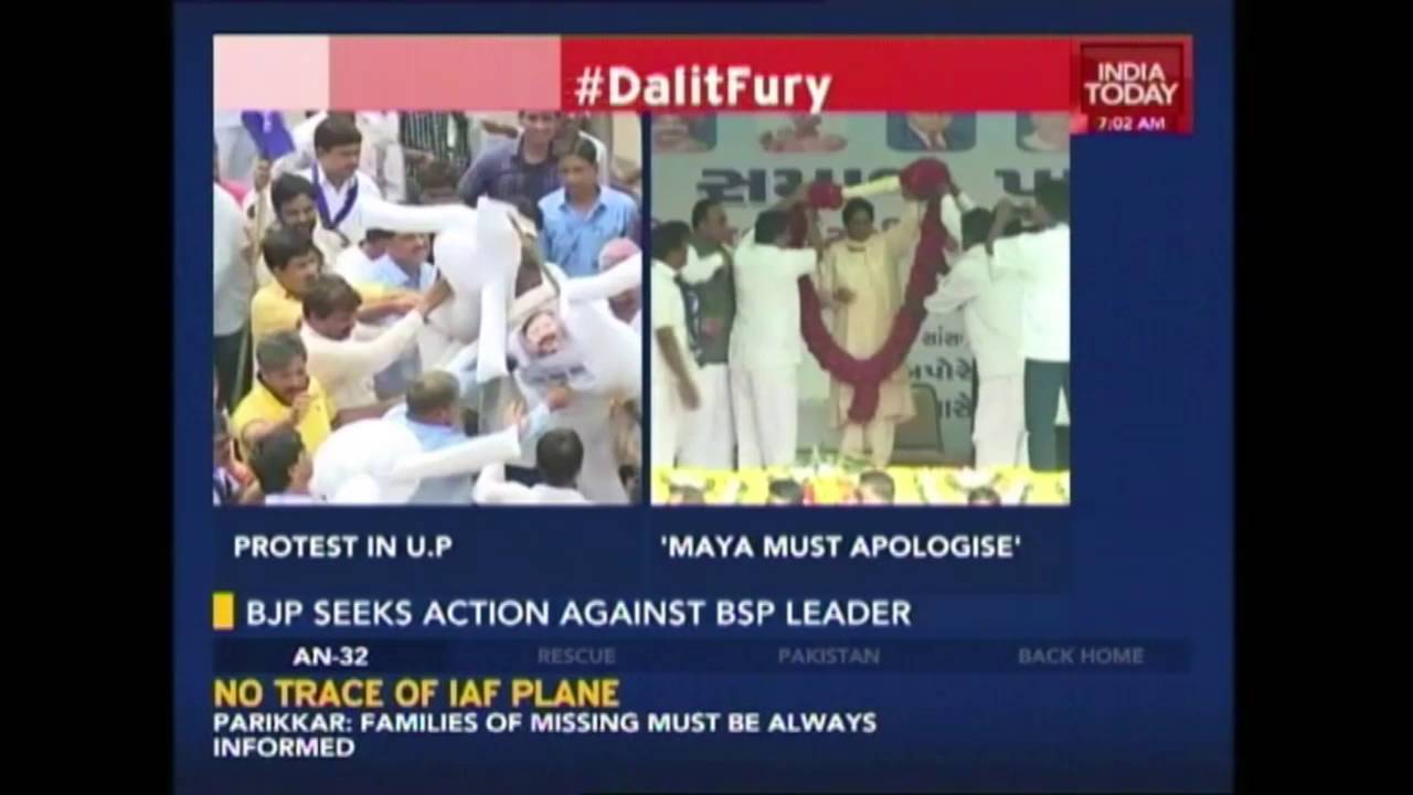 BJP Seeks Apology By Mayawati And Action Against BSP Leader