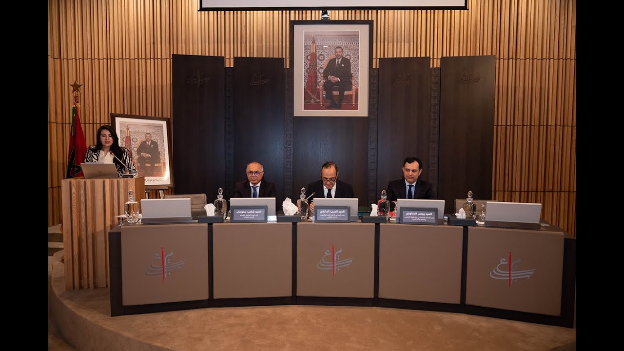 اليوم الدراسي حول نظام التوجيه المدرسي والمهني والإرشاد الجامعي