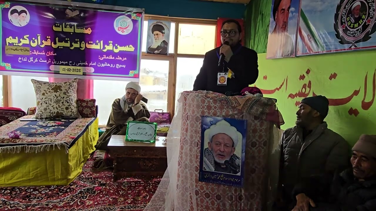 جناب محترم الحاج غلام عباس قراری نائب صدر بسیج روحانی صاحب کے صدراتی تقریر 