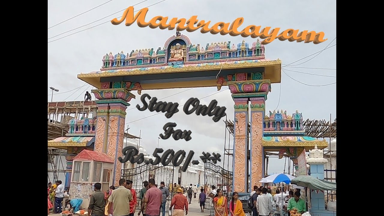 EP.01 Mantralayam | Guru Raghavendra Swamy Temple | Near Kurnool | AndraPradesh, Raichur