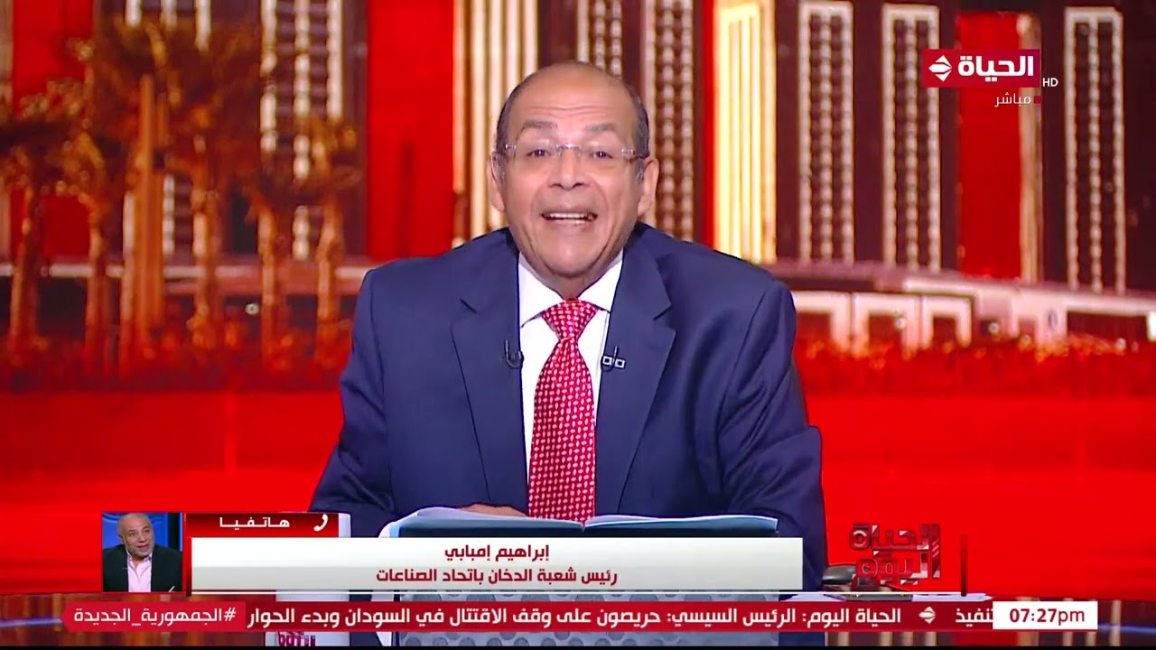 الحياة اليوم - ارتفاع في أسعار السجائر بدون قرارات رسمية