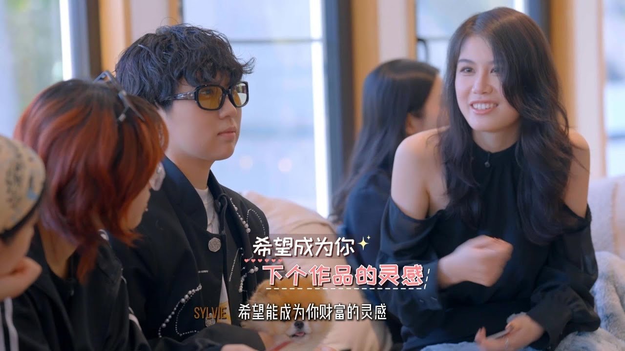 如果我们 Shall We Fall｜EP04 (Part 1) I want to be the inspiration for your artwork.