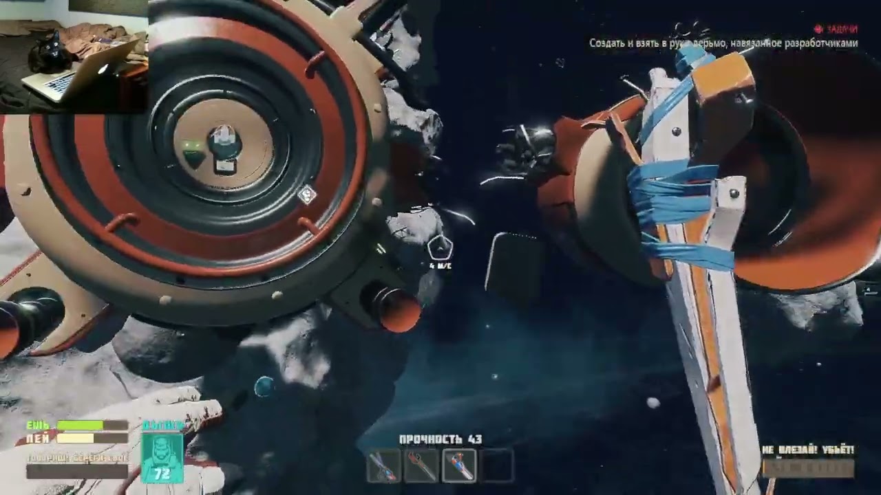 ☭☭☭ Покоряем космос! 1.2 ☭☭☭