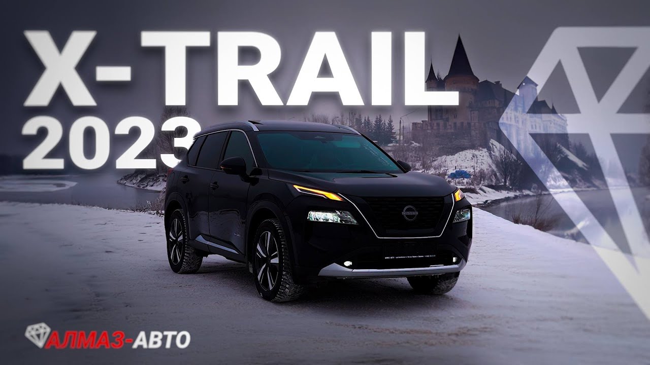 Прощай, Geely Monjaro? Честный обзор нового Nissan X-Trail T33
