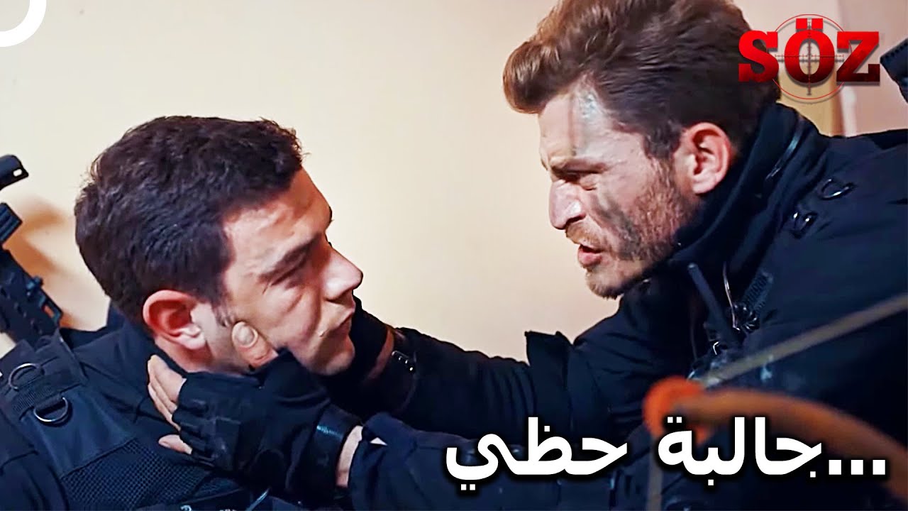 أكثر اللحظات صعوبة على تشايلاك في ابطال مفعول القنبلة | في سبيل العلم الحلقة 51