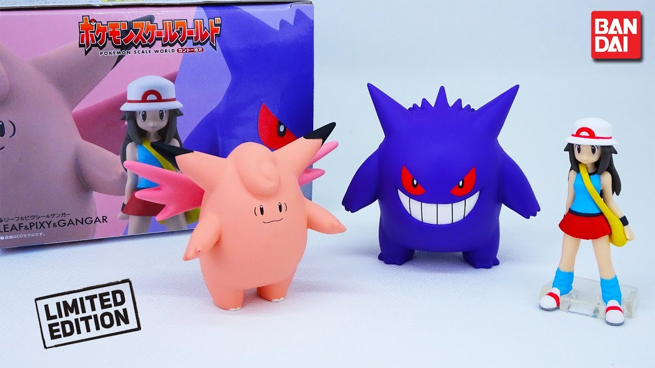 GENGAR, LEAF y CLEFABLE Pokémon Scale World (Bandai) | Edición MUY Limitada | Mr.Trapero
