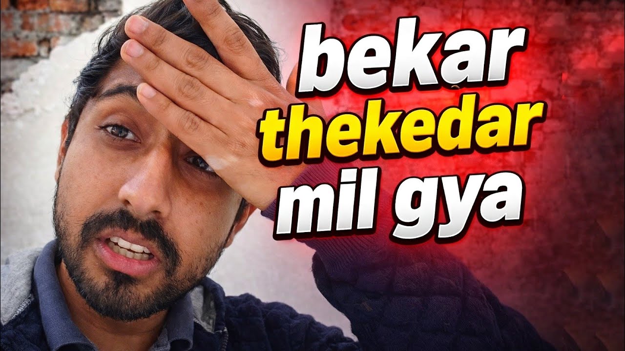 Bekar Thekedar Mil gya 😭 | House Painting Vlog #3