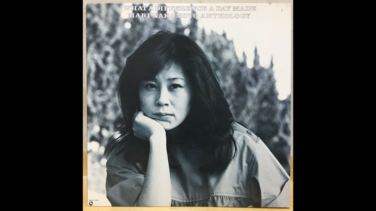 Mari Nakamoto 