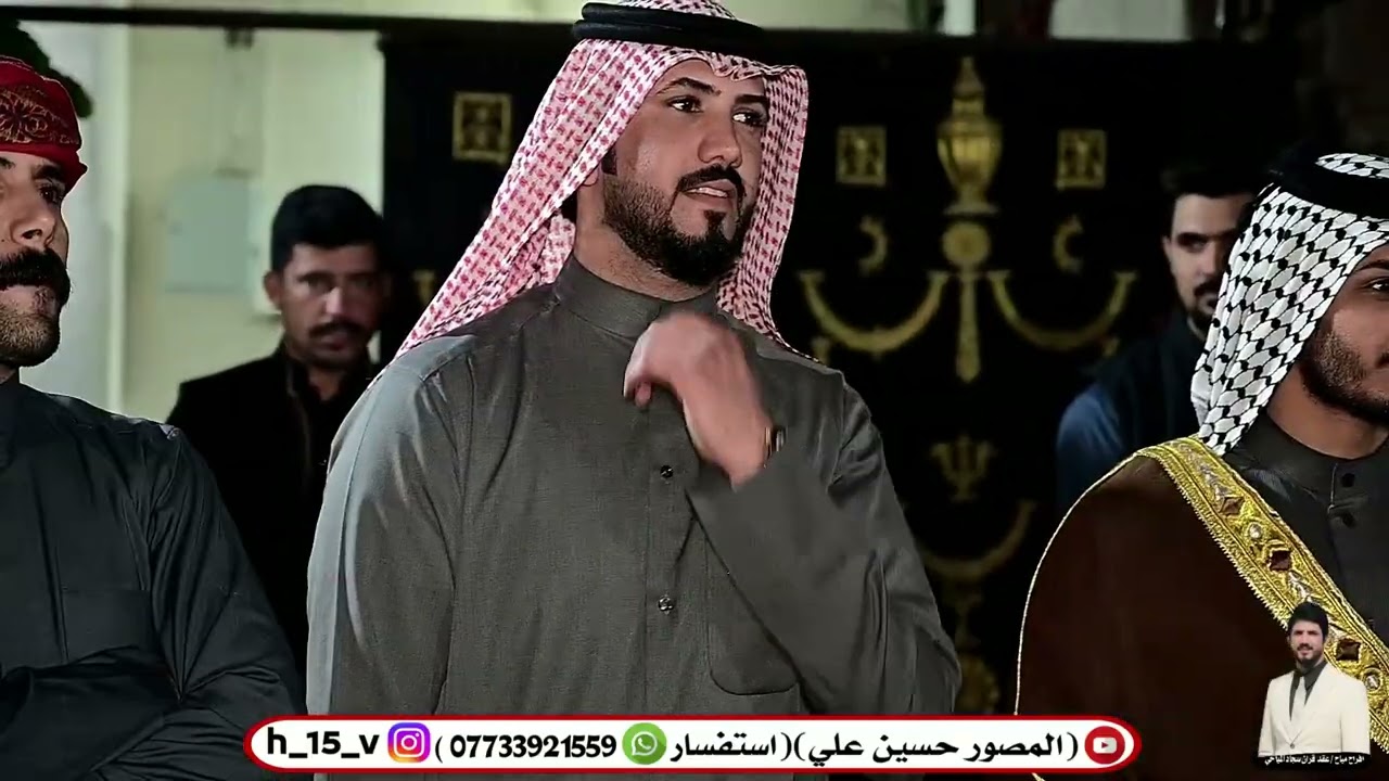 عراضه ماجد المياحي /افراح مياح /عقد قران سجاد المياحي