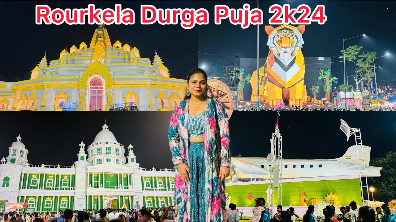Rourkela Durga Puja || Rourkela Durga Puja 2024 || Durga Puja || Rourkela vlogs || Rupali ||