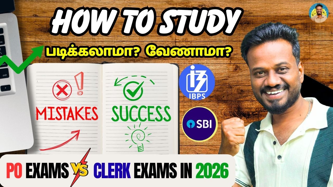 How to Study for Bank Exams? 🏦 PO vs Clerk 2026  | Stop These Mistakes ❌ Start Success ✅| WE CRACK🔥