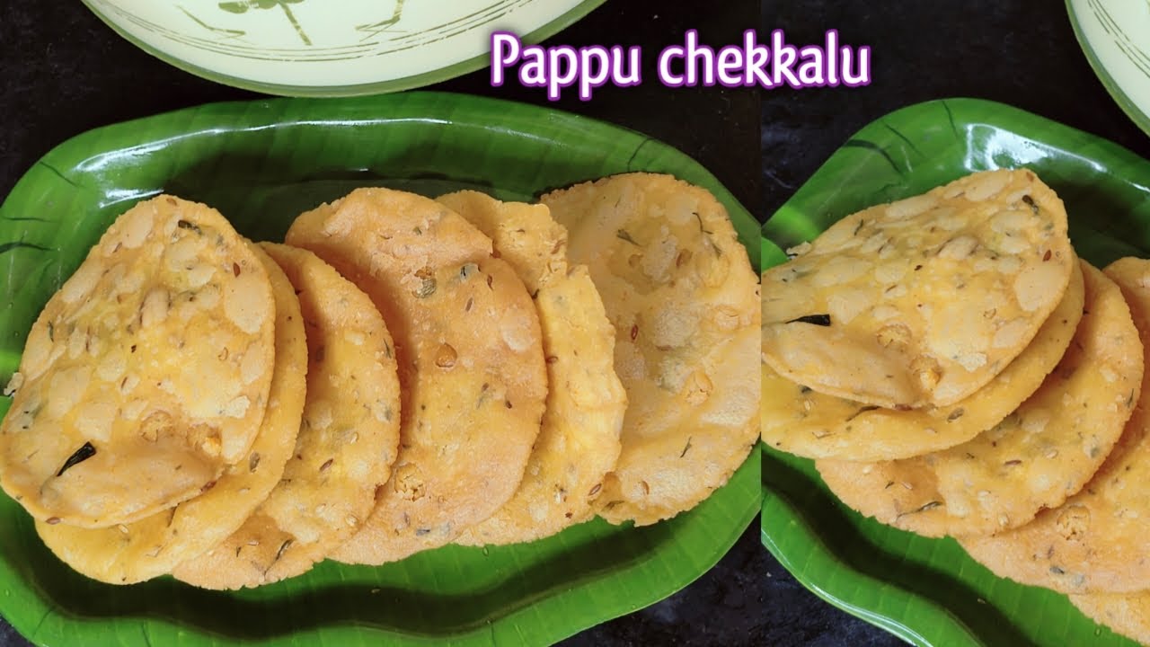 👉 Easy & perfect method for Crispy chekka appalu - పప్పు చెక్కలు