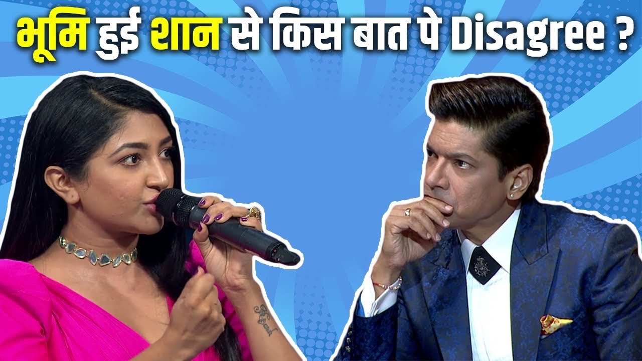 About which thing did Bhoomi disagree with Shaan? | IPML |