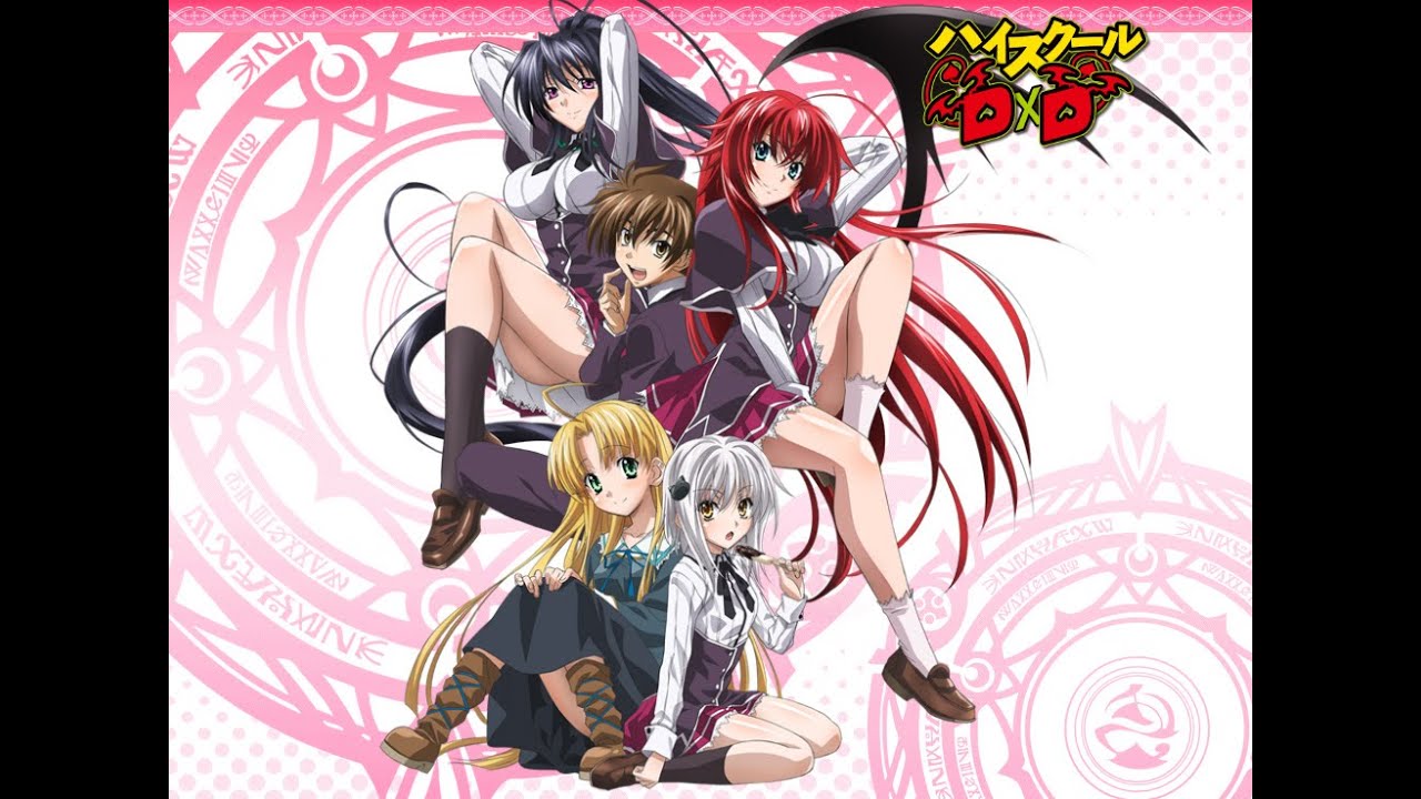 Lyrics - High School DxD | Trip Innocent of D | OP 1 JAPANESE FULL