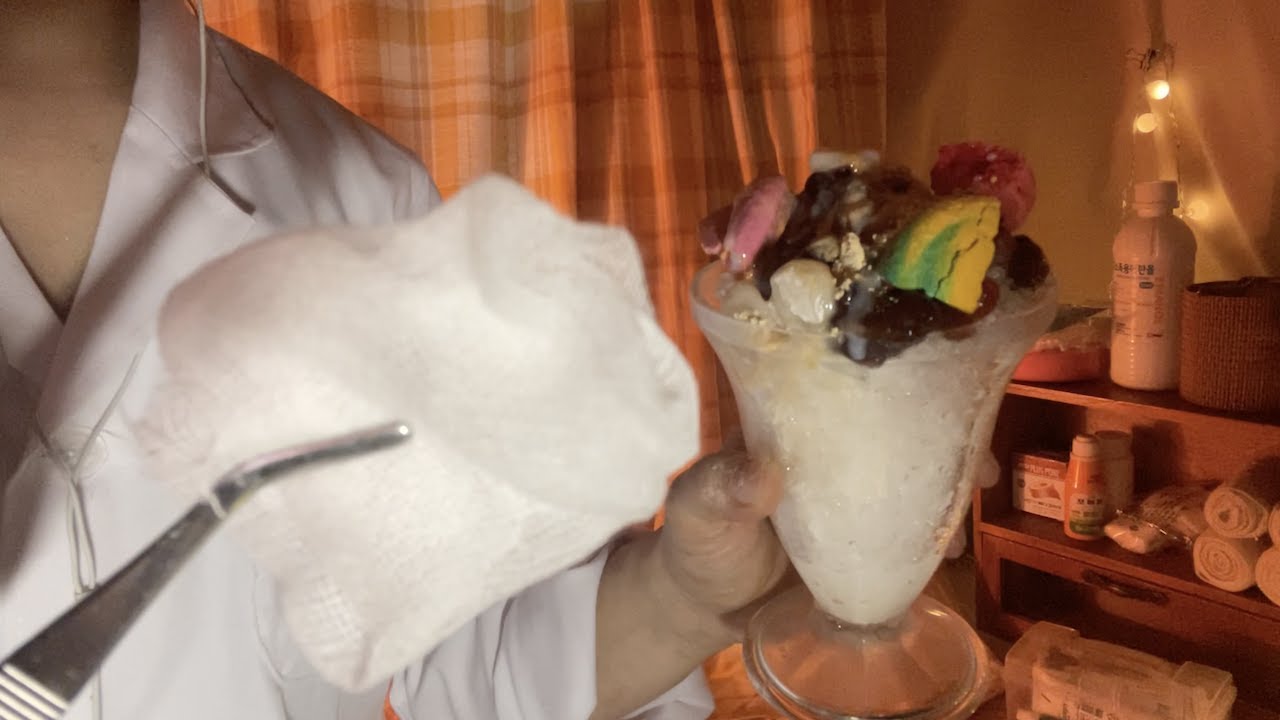 ASMR | 🍧상처치료 해주고 빙수 만들어주는 선생님/보건실 상황극/