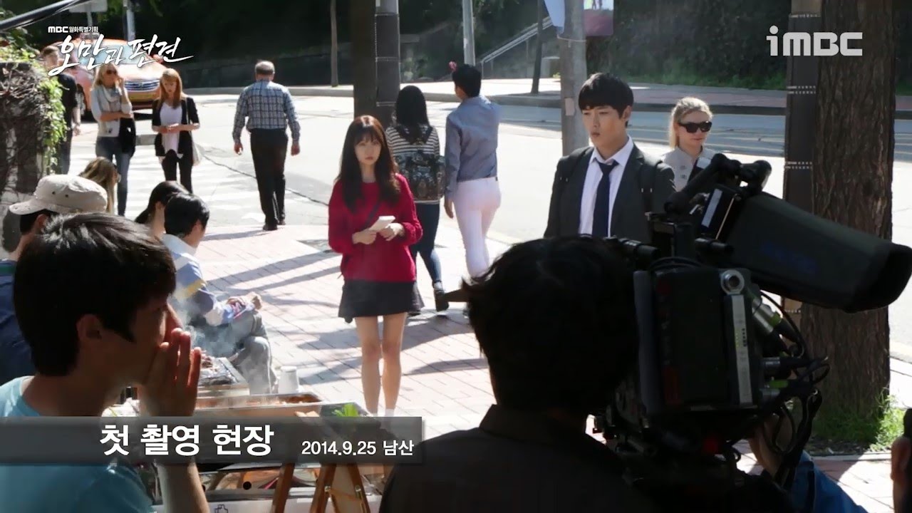 [Behind The Scenes] 오만과 편견 - 두근두근 첫 촬영현장 141014