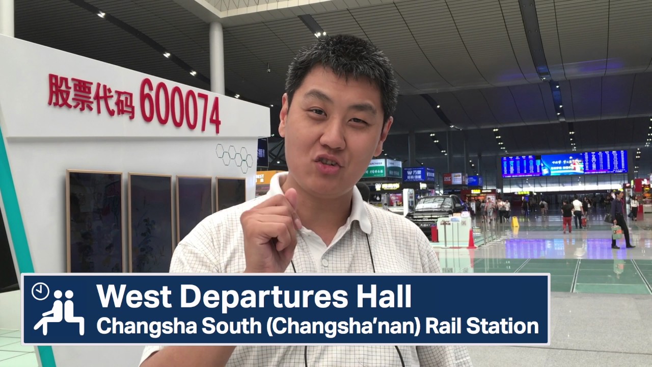 Next Station: China - Changsha South (Changsha'nan) Railway Station (Hu'nan)