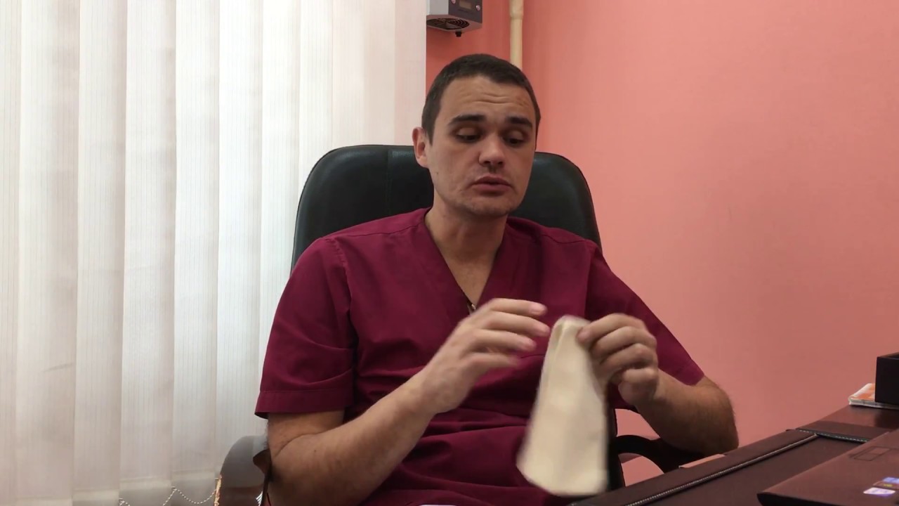 Реабилитация после отопластики. Повязка - где взять и сколько носить?