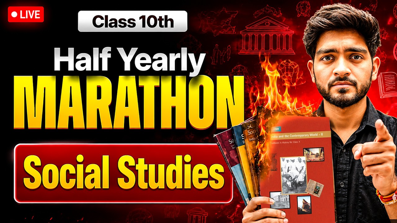 Class 10th COMPLETE SST Half Yearly Marathon 2026 🔥 | Full Syllabus PART - 1  | Half Yearly Exams