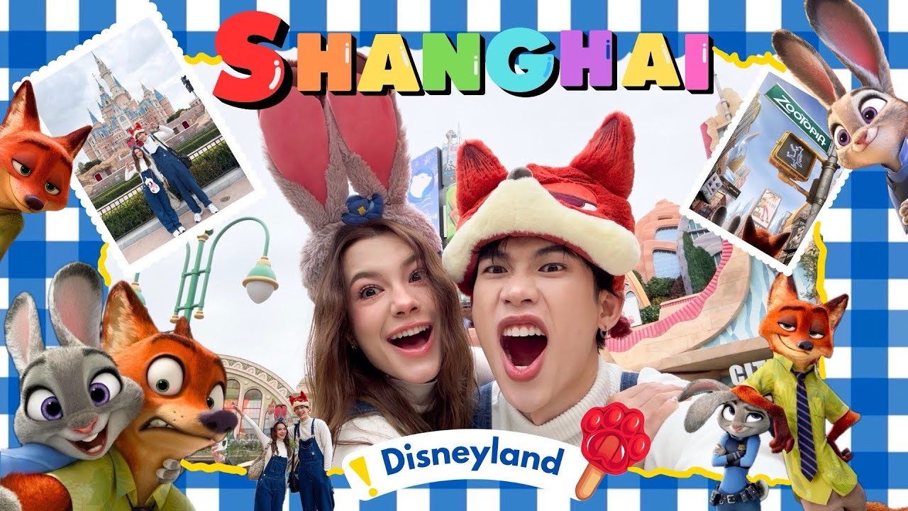 Shanghai Disneyland🦊🐰: เข้าก่อนพาร์คเปิด 1 ชม.ครึ่ง ถ่ายรูปโซน Zootopia แบบไร้คน! | FANSHIP