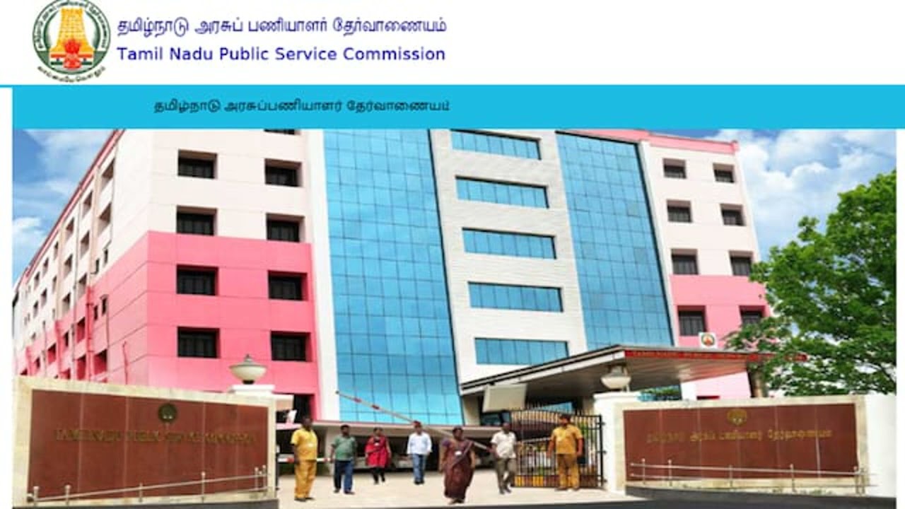 TNPSC Group 1 Hall Ticket 2025 Released For Prelims Exam Direct Link To Download