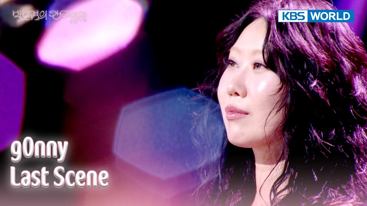 g0nny - Last Scene (The Seasons) | KBS WORLD TV 250725