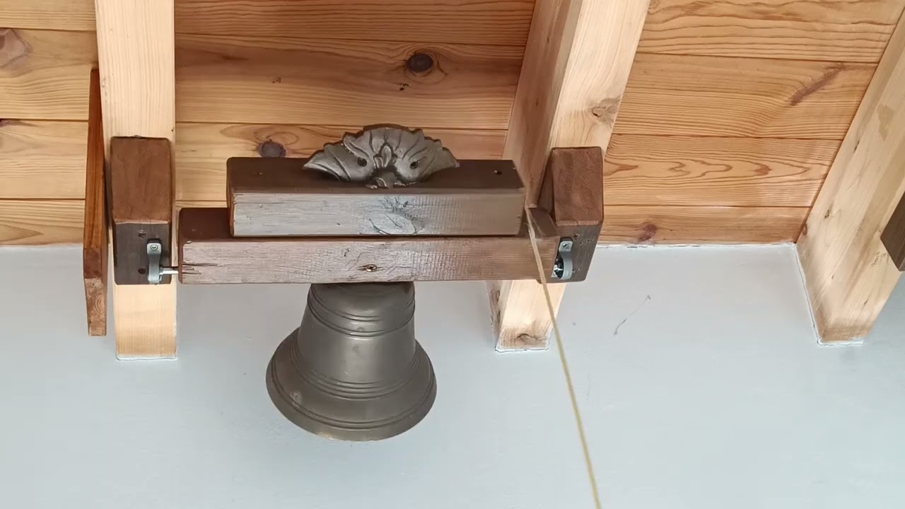 Die tiefste Wohnzimmer Glocke 