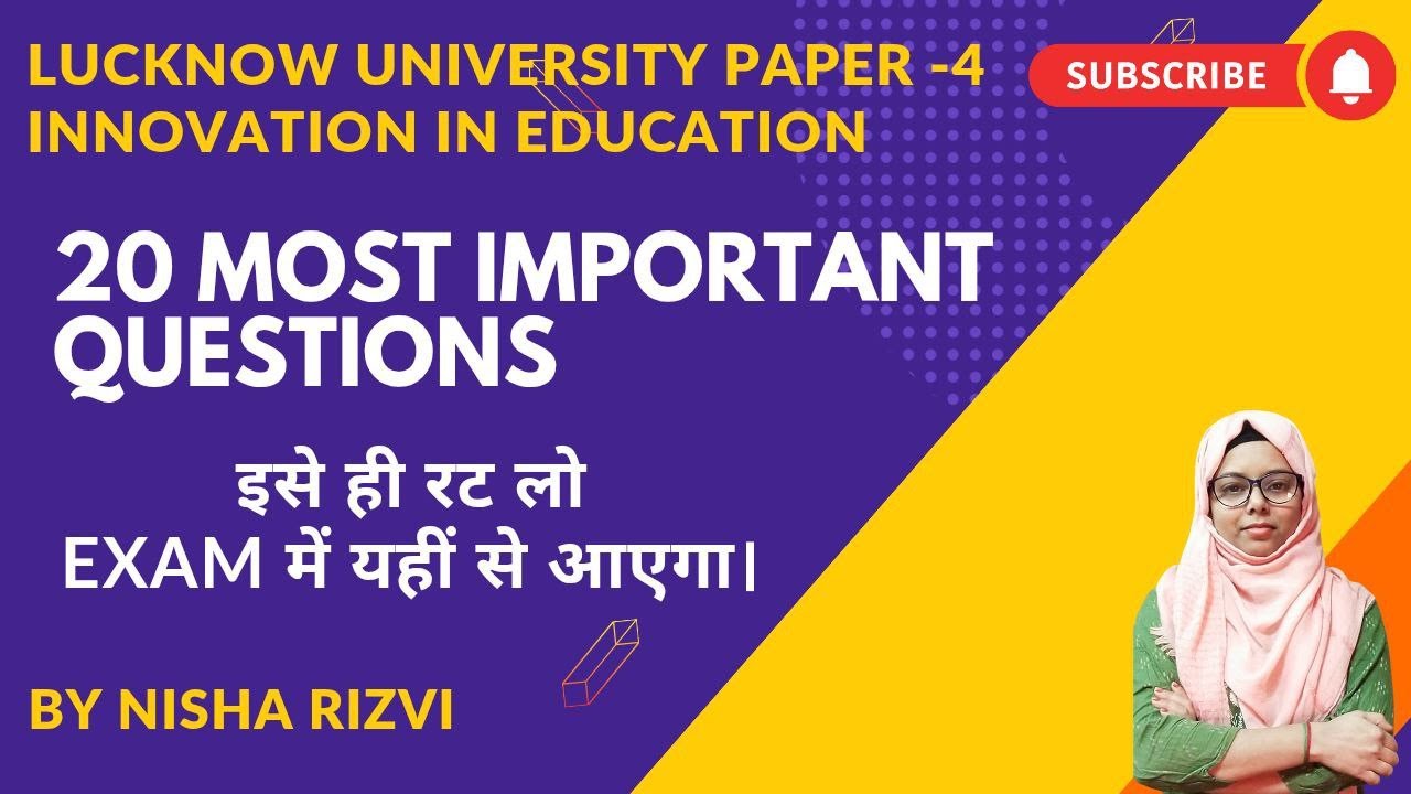 Lucknow University B.Ed 1st Semester| Paper 4 Innovation in Education| Most Important Questions 2026