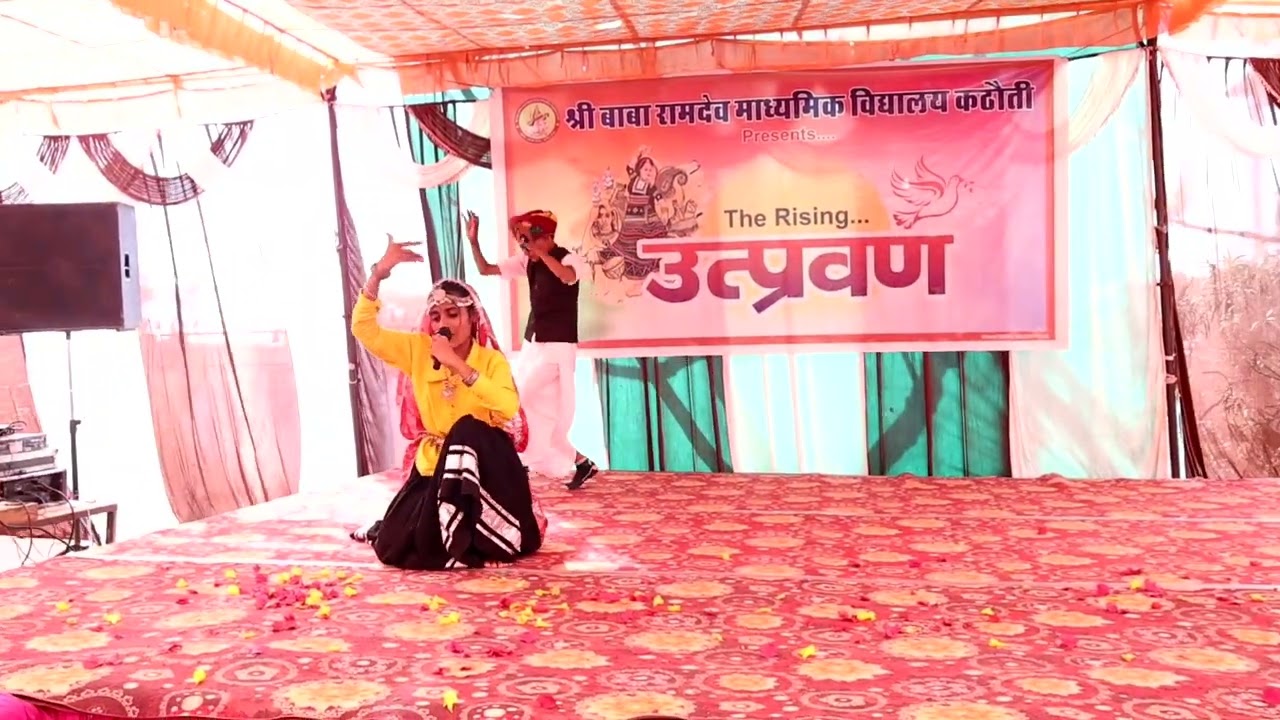 #Tejaji# hogya jata ra kuldev #dance  Viral video **Renu** *Ashok*
