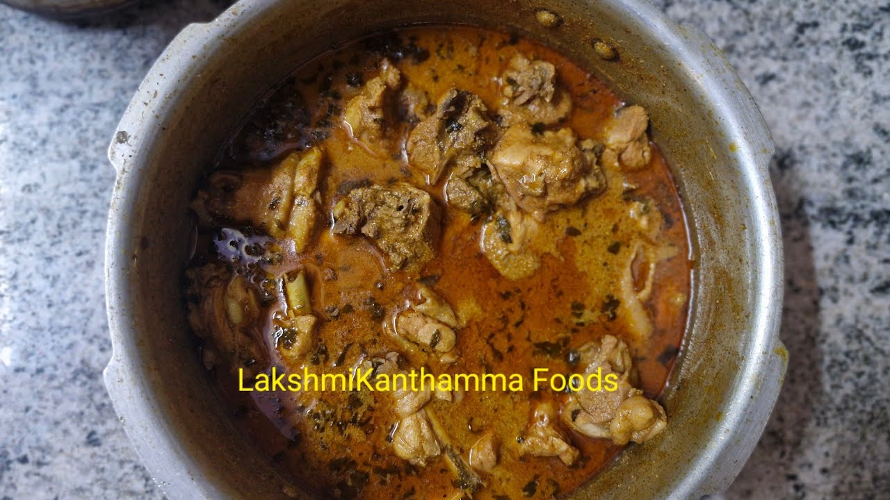 Chicken curry ఒక్కసారి ఇలా చేయండి మళ్ళీ మళ్ళీ చేయమంటారు😋 👉 సూపర్ tasty chicken curry 👌