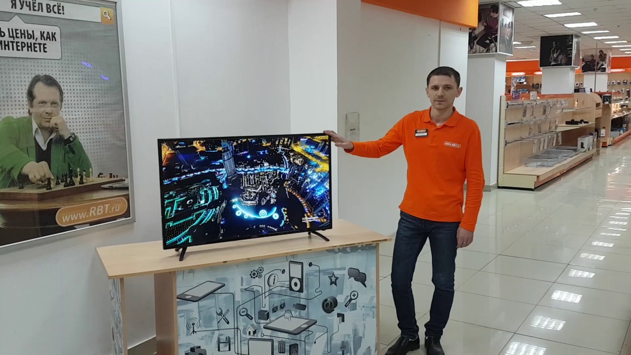 Видеообзор телевизора DOFFLER 42CF 19-T2 со специалистом от RBT.ru