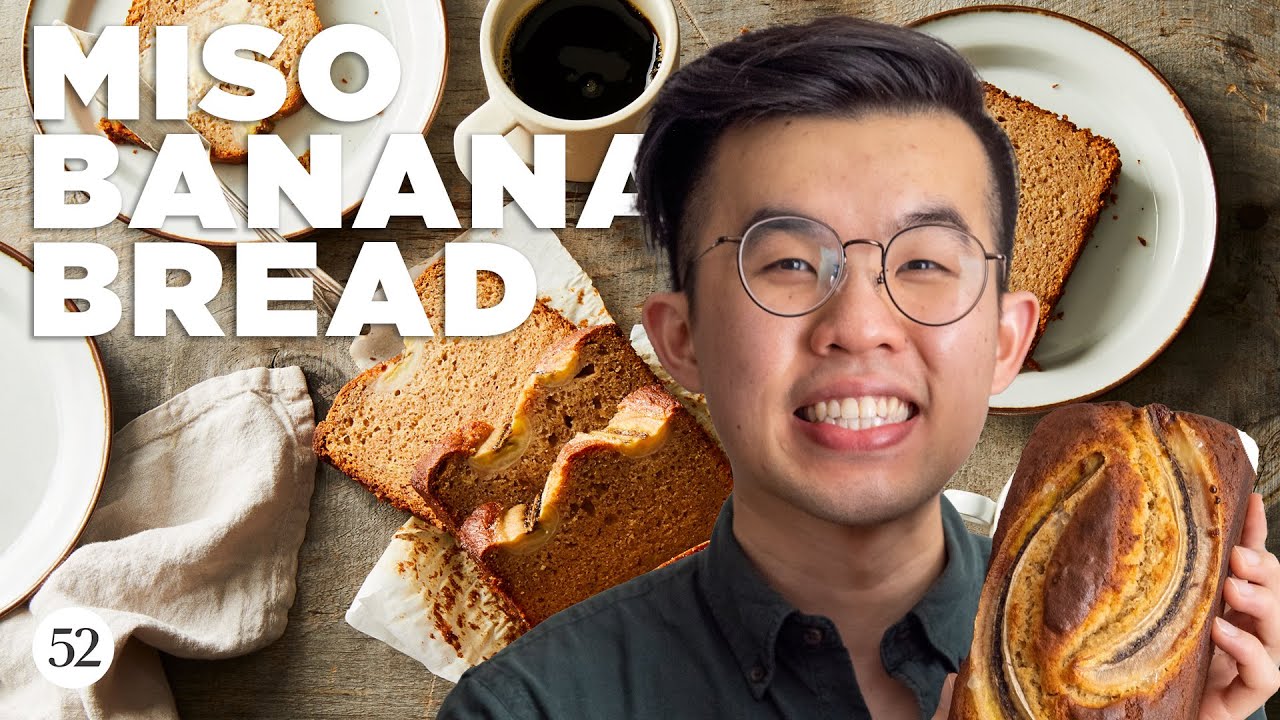 Miso Banana Bread | In the Kitchen with Yi Jun Loh