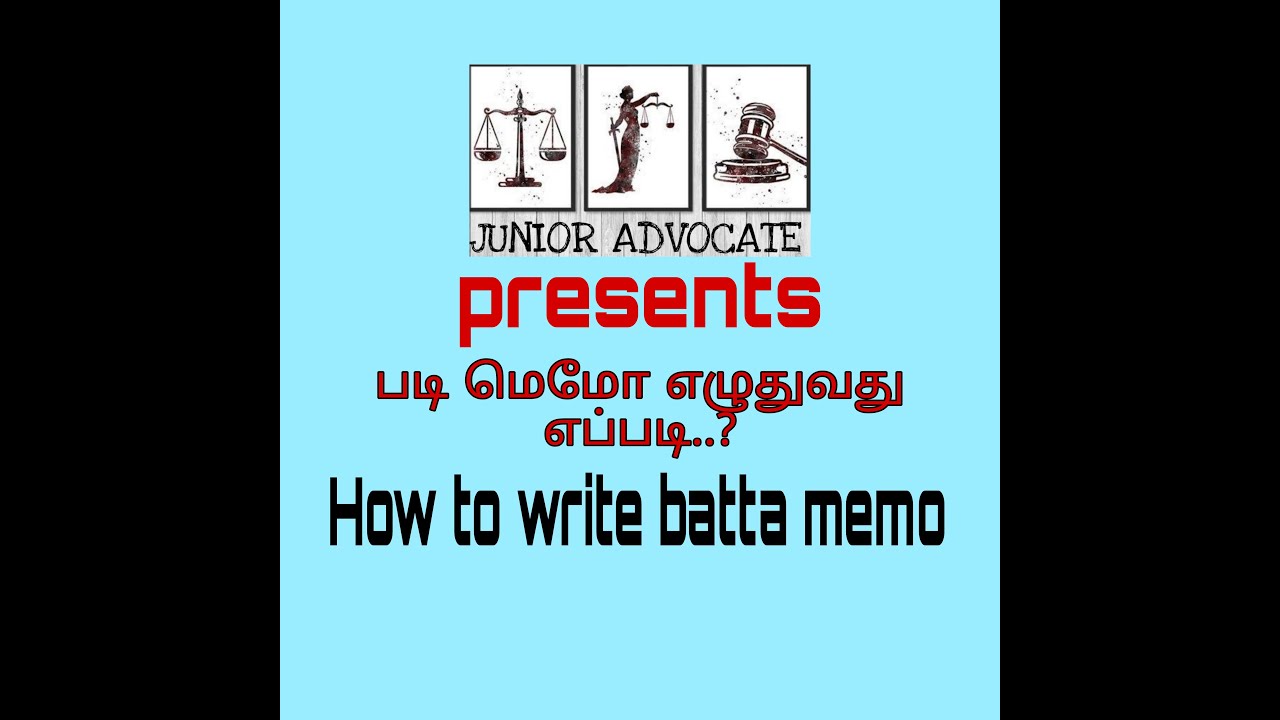 படி மெமோ எழுதுவது எப்படி ? || How to write a Batta memo ?|| suit Summon || H-4 || Junior advocate ||