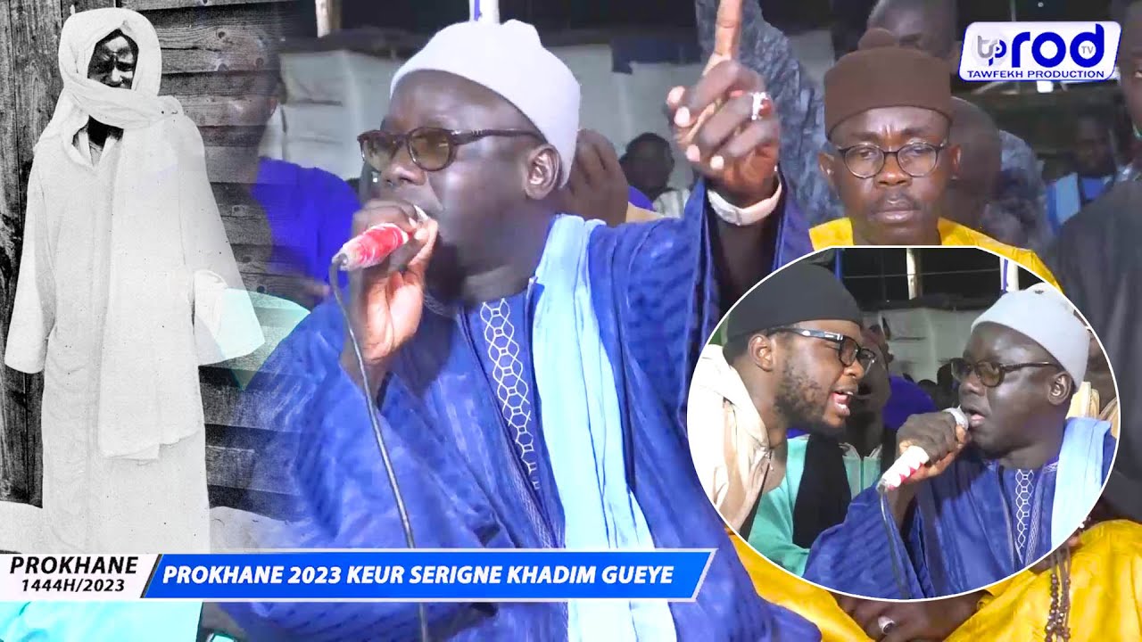 😭NDEYSSANE WOLOFAL WANA NIOU SANTE S.TOUBA PAR S.KHADIM GUEYE MAGAL PROKHANE 2023